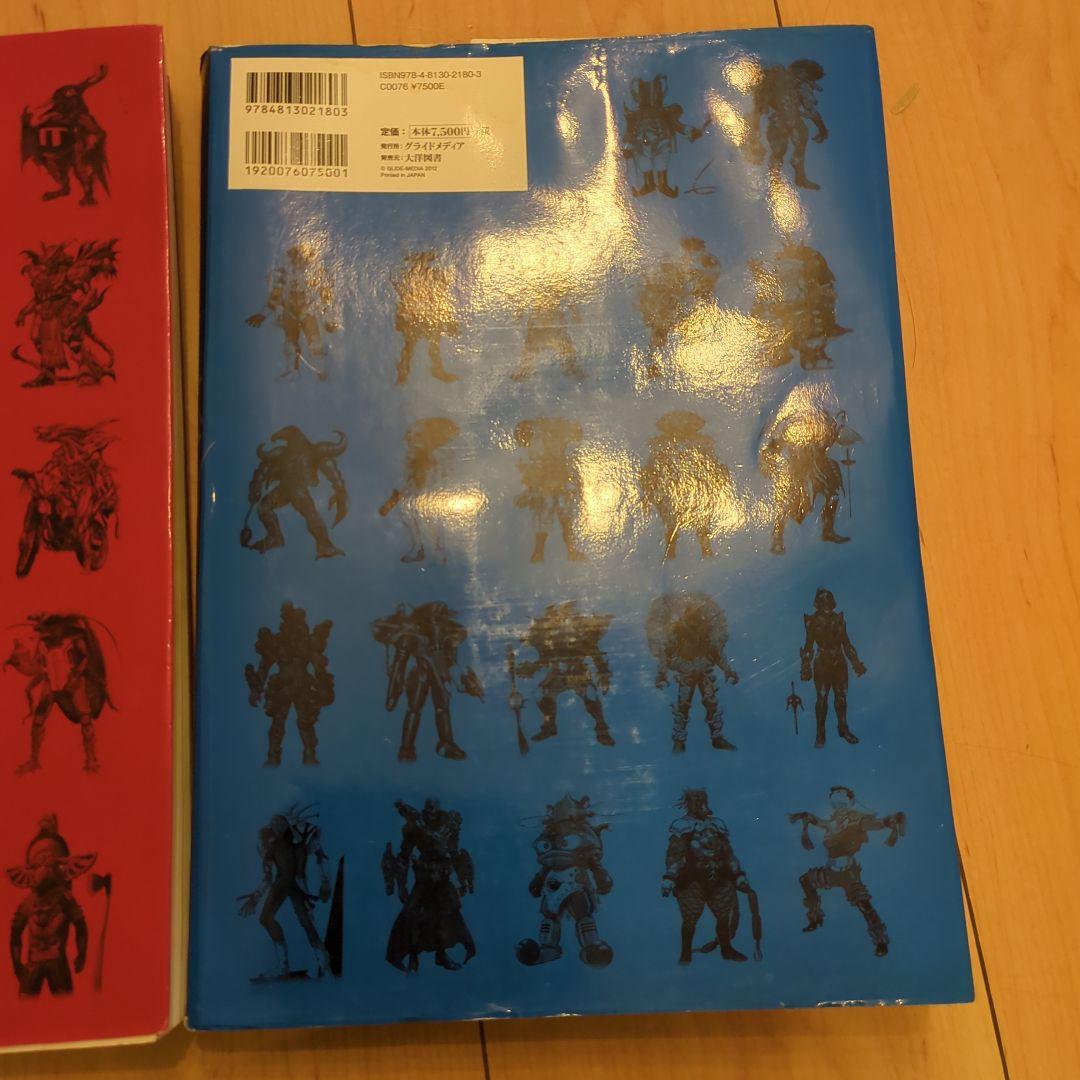 東映スーパー戦隊シリーズ35作品　中古