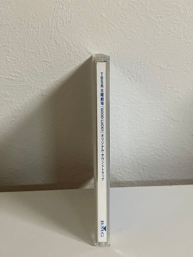 【豪華】 【初回限定生産】GOOD LUCK!! DVD-BOX サントラ付き