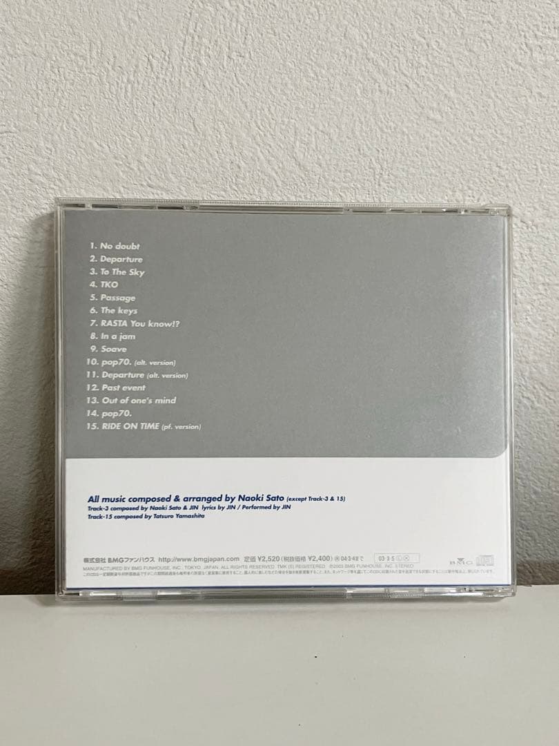 【豪華】 【初回限定生産】GOOD LUCK!! DVD-BOX サントラ付き