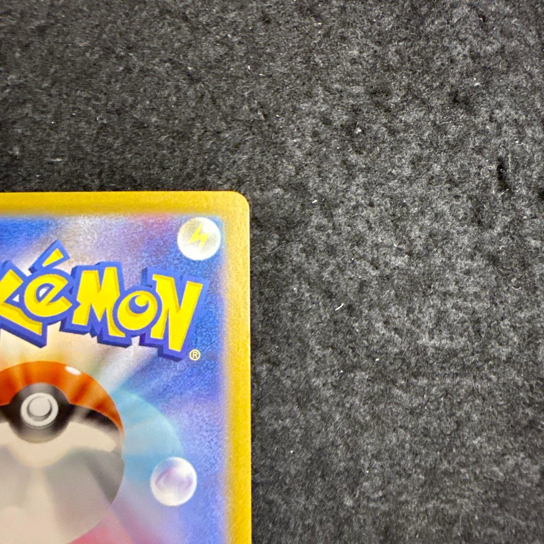 ポケモンカードメガサーナイトex sar メガシンフォニア