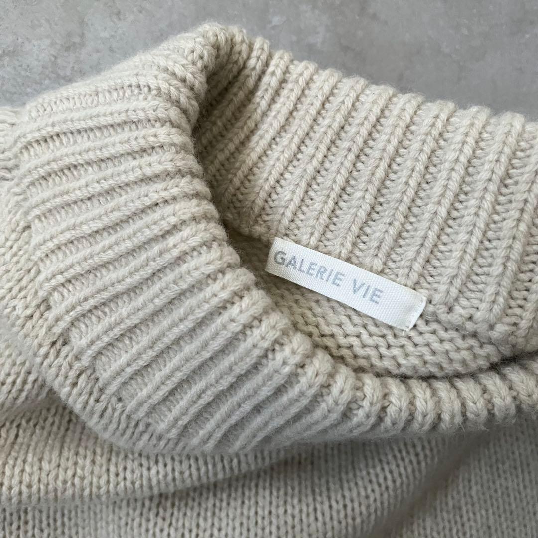 GALERIE VIE ギャルリーヴィー ファインウール ビルドネックベスト