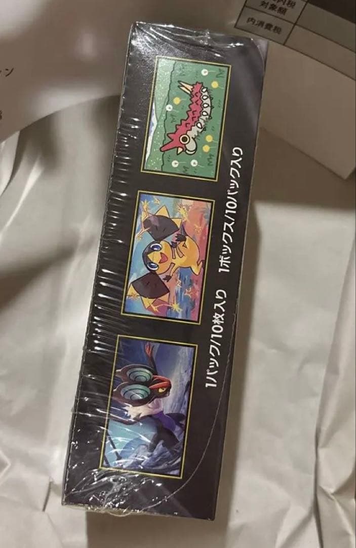 ポケモンカード　MEGAドリームex　１BOX　未開封　シュリンク付き