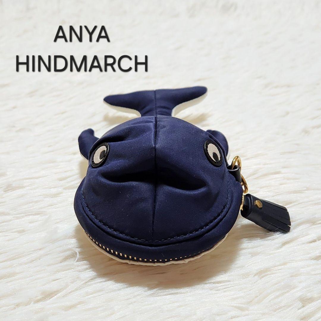 ANYA HINDMARCH アニヤハインドマーチ クジラ型 エコバッグ