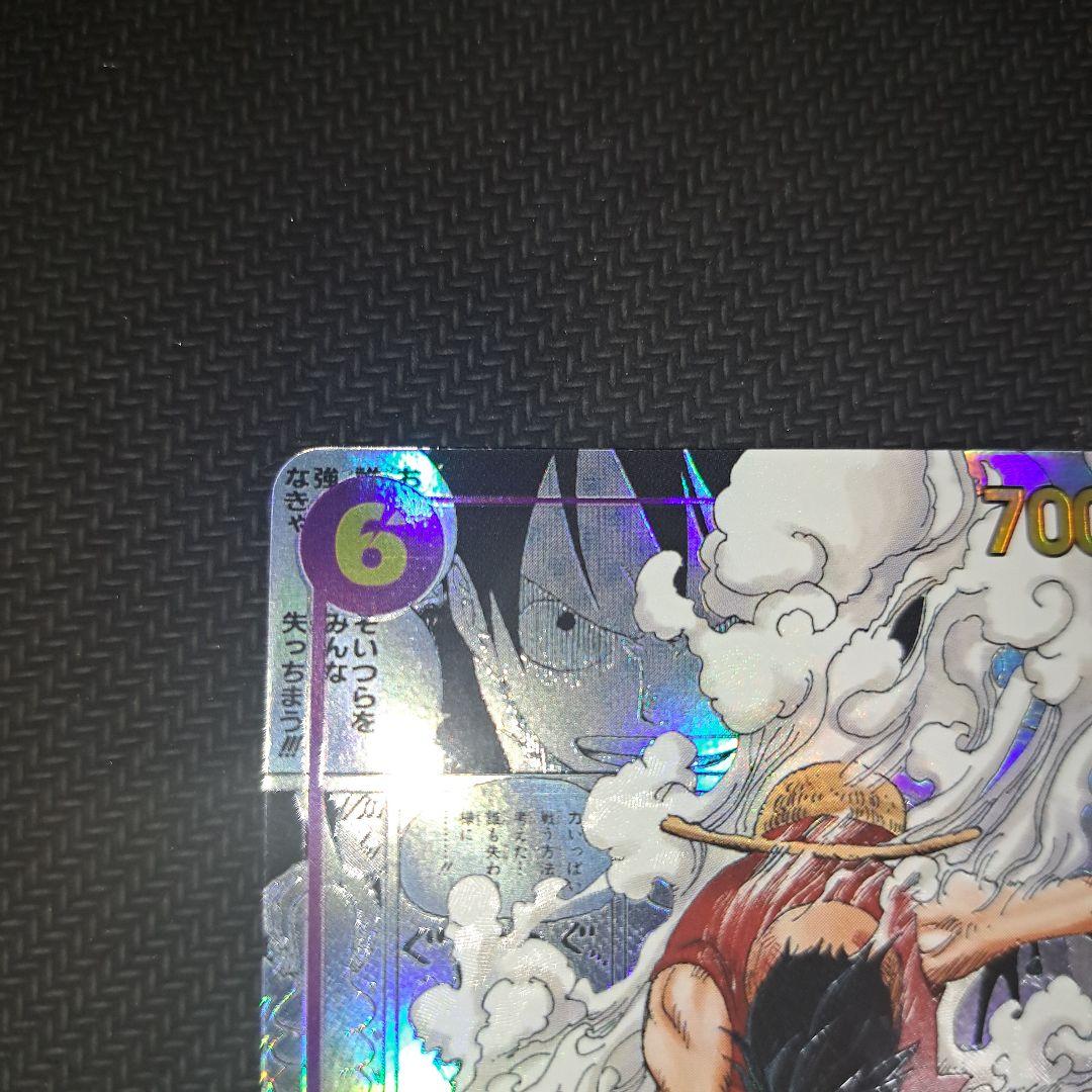 ワンピースカード ルフィ コミパラ ギア2