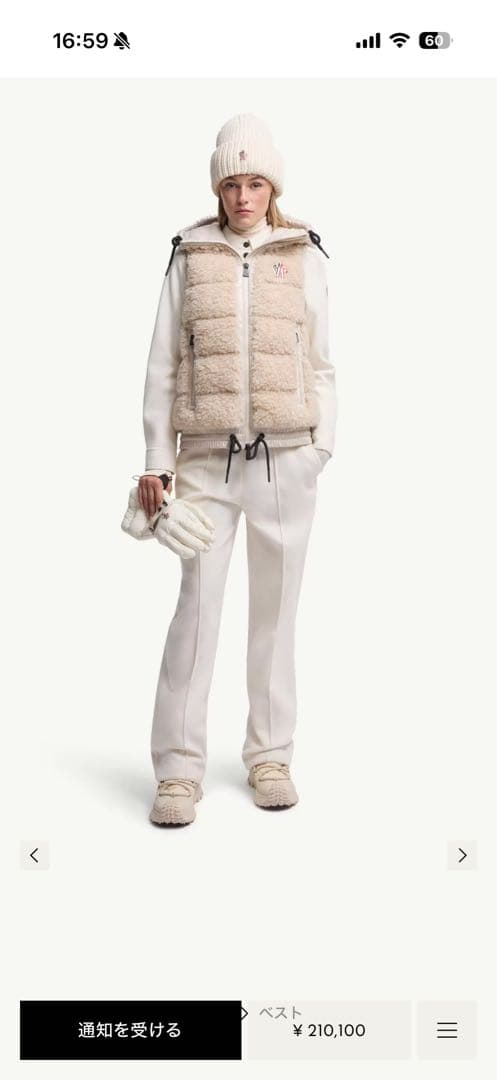 『お値下げしました』モンクレール　グルノーブル　ベスト　ジレ レディース