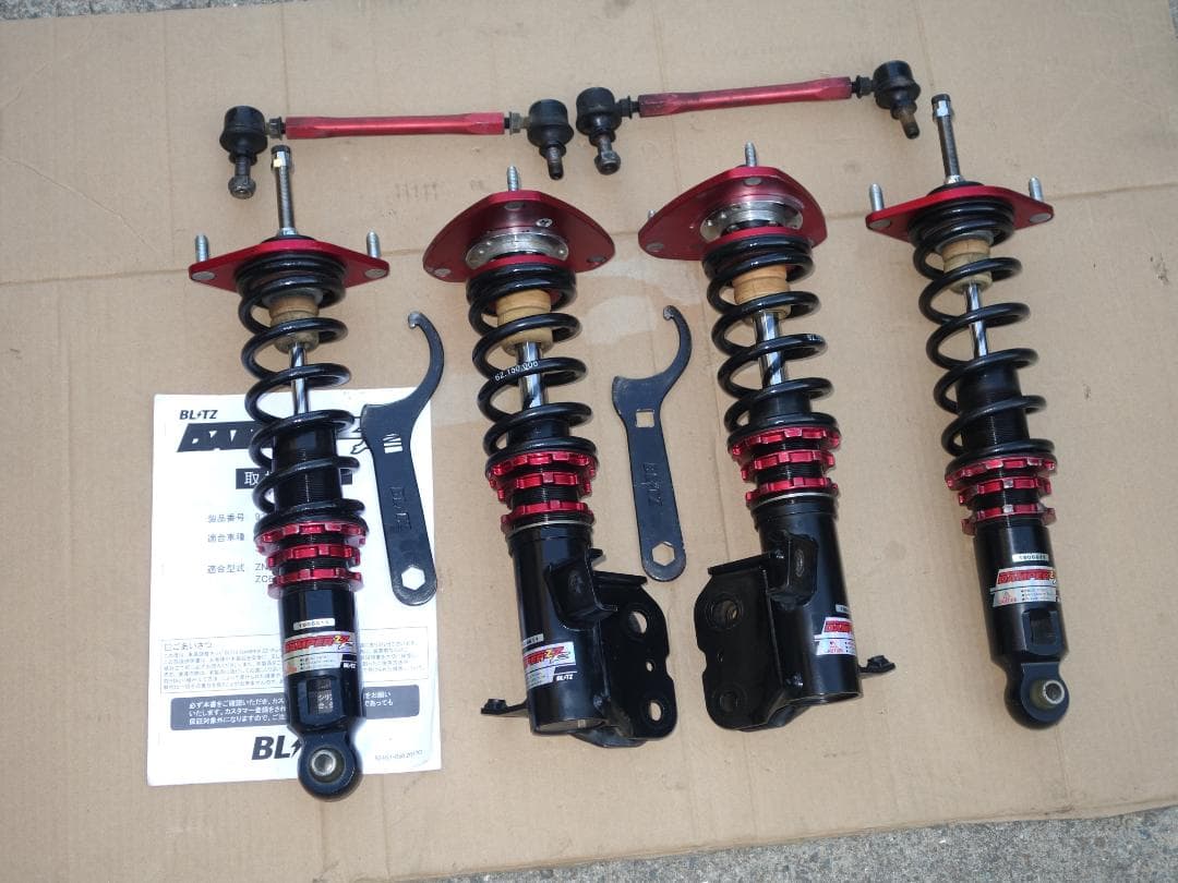ブリッツ 車高調 ZZ-R brz zn6 86 zc6 zd8 zn8 レア