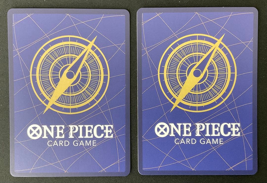 シェパード十ピーター聖 イーザンバロンVナス寿郎聖 パラレル OP13