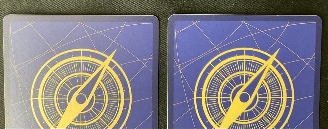 シェパード十ピーター聖 イーザンバロンVナス寿郎聖 パラレル OP13