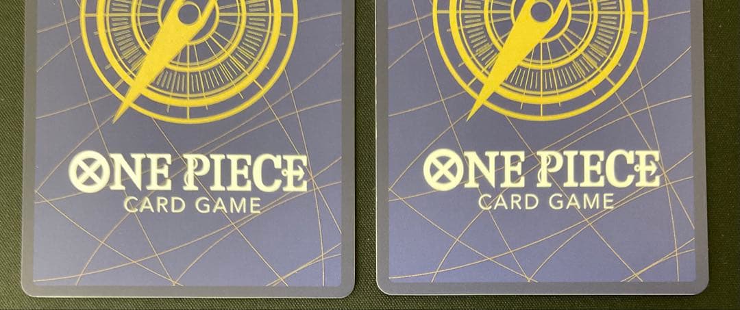 シェパード十ピーター聖 イーザンバロンVナス寿郎聖 パラレル OP13