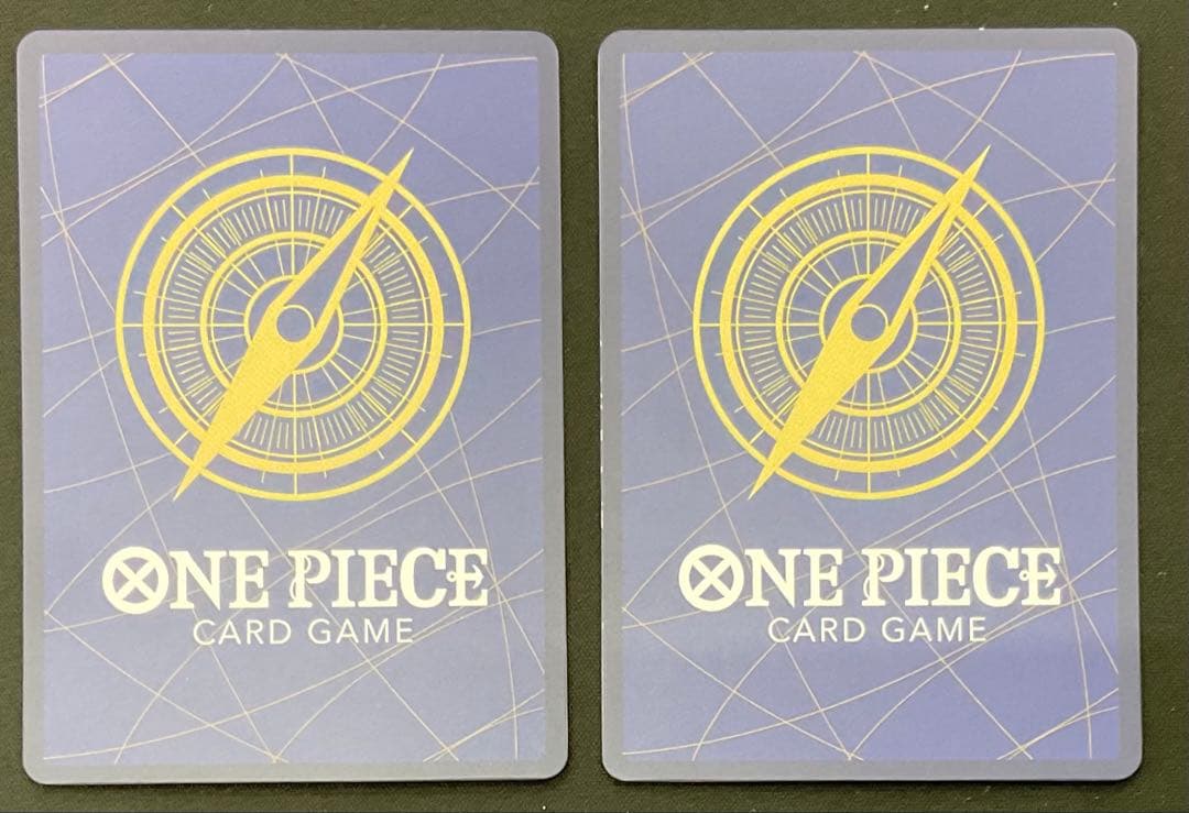 シェパード十ピーター聖 イーザンバロンVナス寿郎聖 パラレル OP13