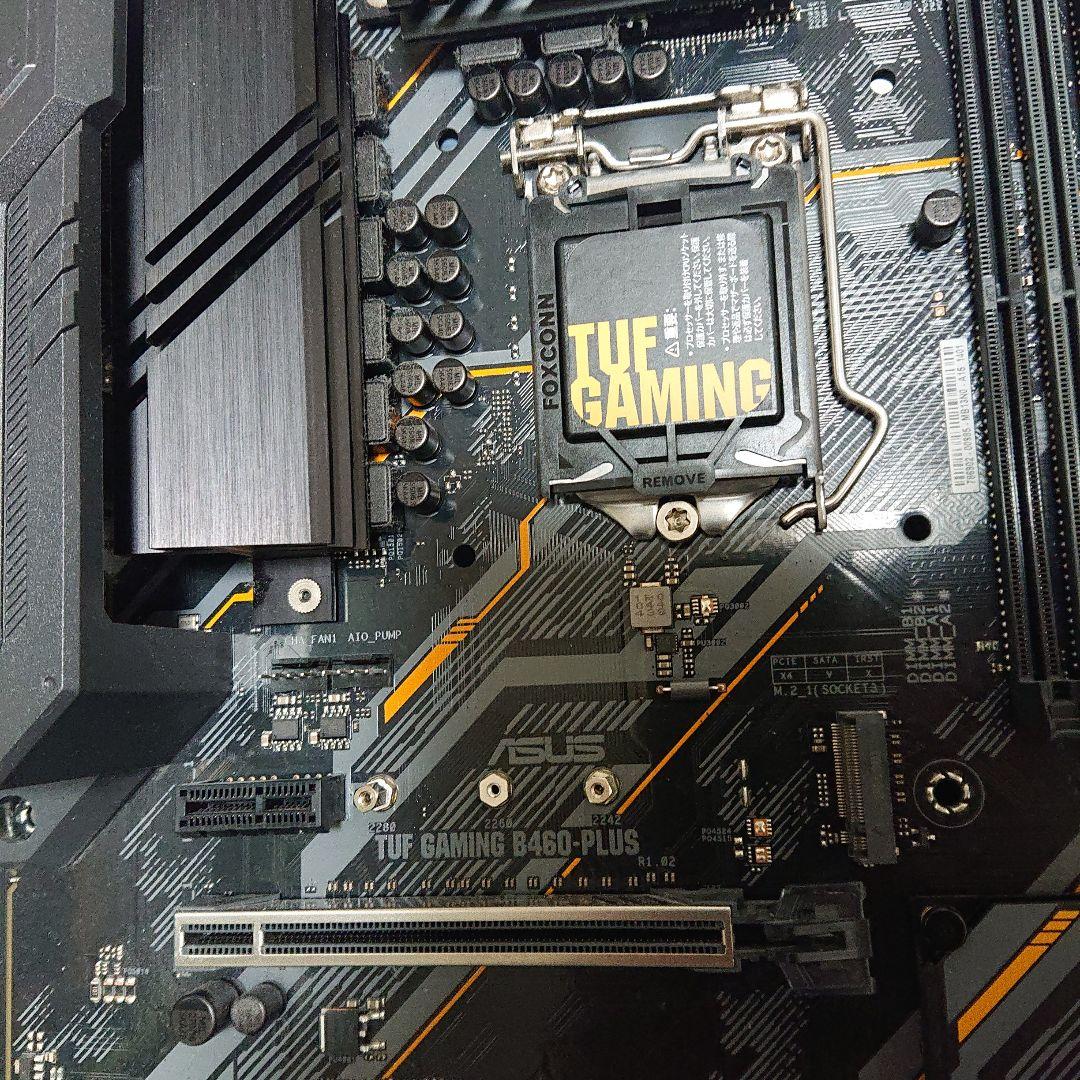 asus B460 plus tuf gaming マザーボード