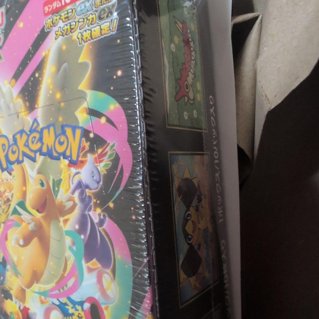 【新品未開封】ポケモンカードゲーム メガ EX BOX シュリンク付きポケセン産