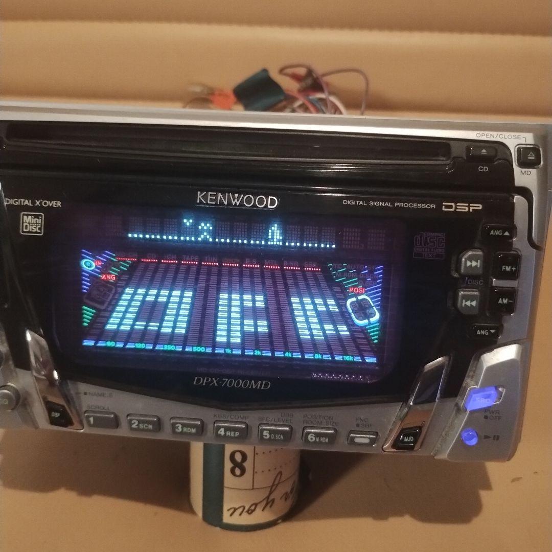 当時物KENWOOD DPX-7000MD ヘッドユニットスペアナ