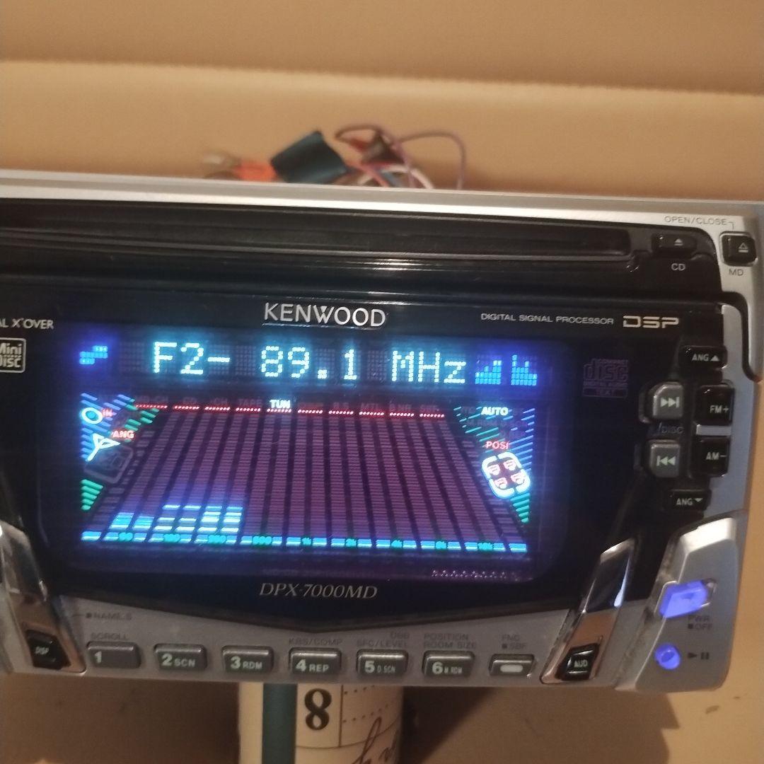 当時物KENWOOD DPX-7000MD ヘッドユニットスペアナ