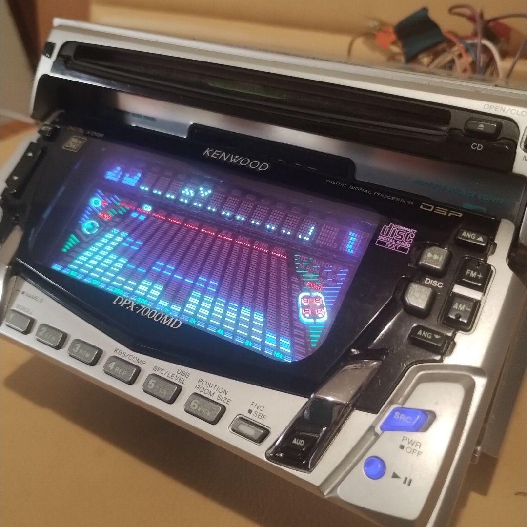 当時物KENWOOD DPX-7000MD ヘッドユニットスペアナ