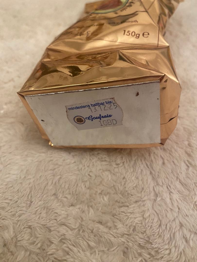 Goufrais グフレ チョコレート ドイツ 長谷部チョコ⭐︎4個セット