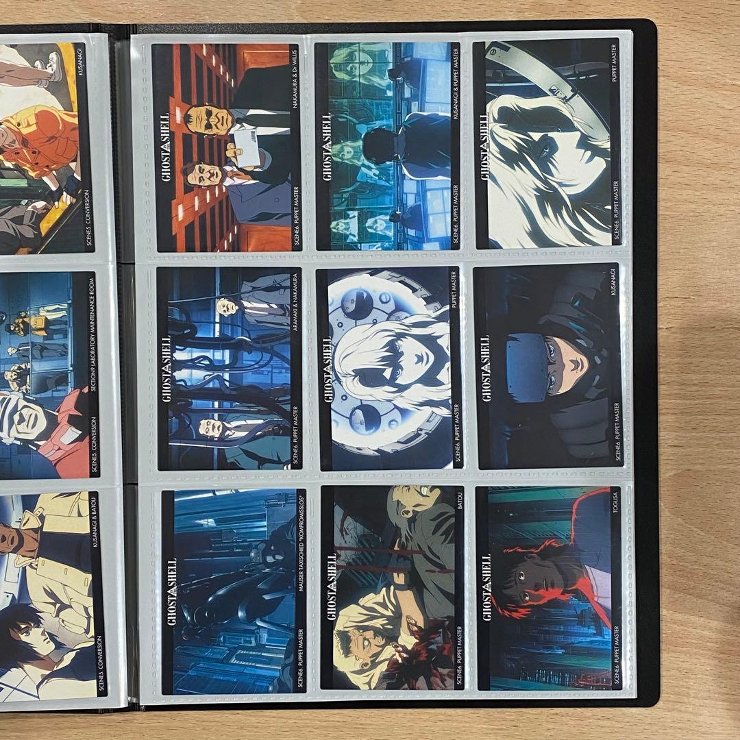 攻殻機動隊 カードダスマスターズ セミコンプリート 初版