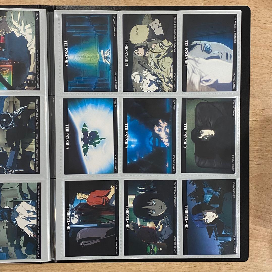 攻殻機動隊 カードダスマスターズ セミコンプリート 初版