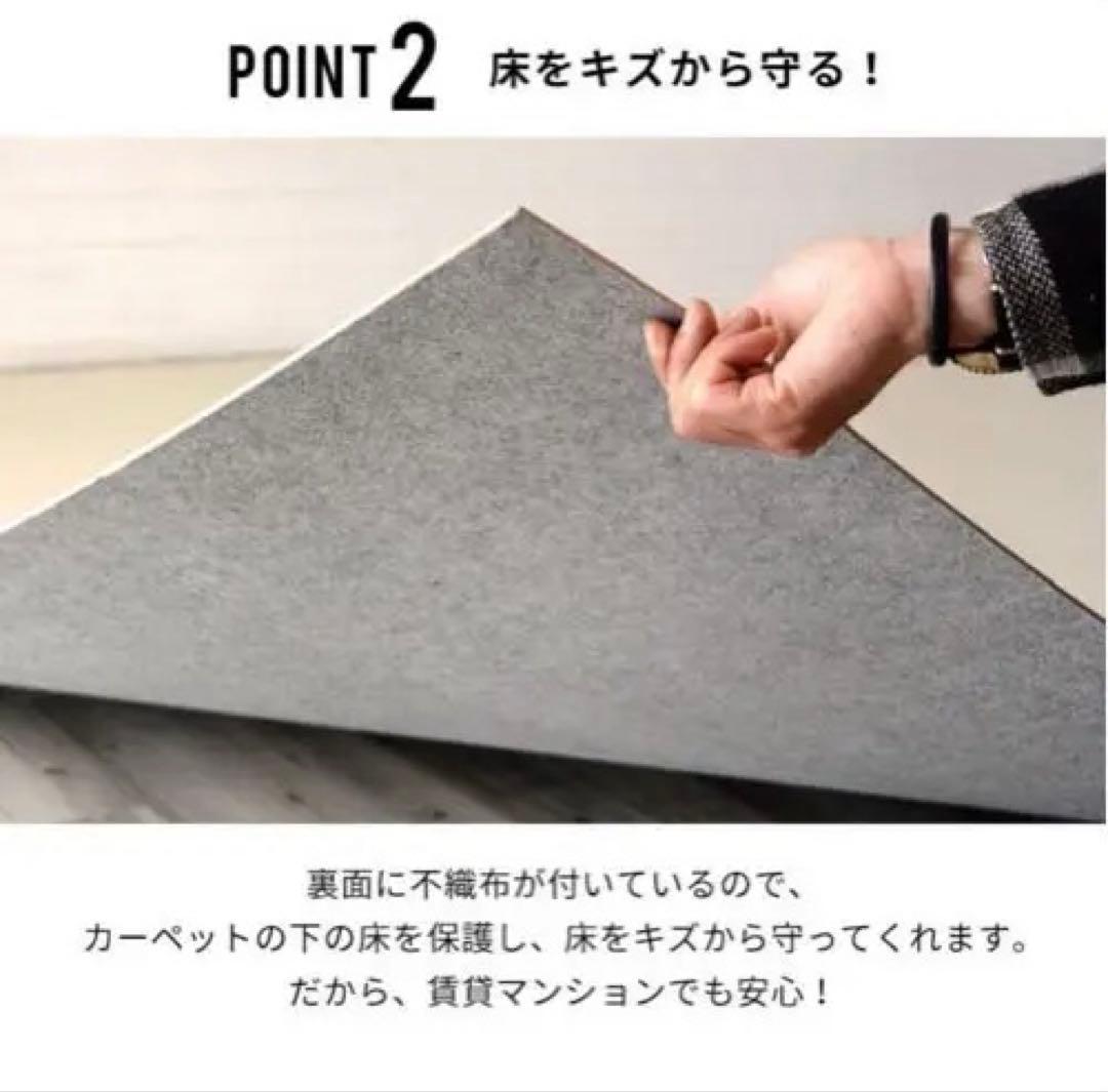 美品！ウッドカーペット 6畳江戸間★色：ヴィンテージナチュラル