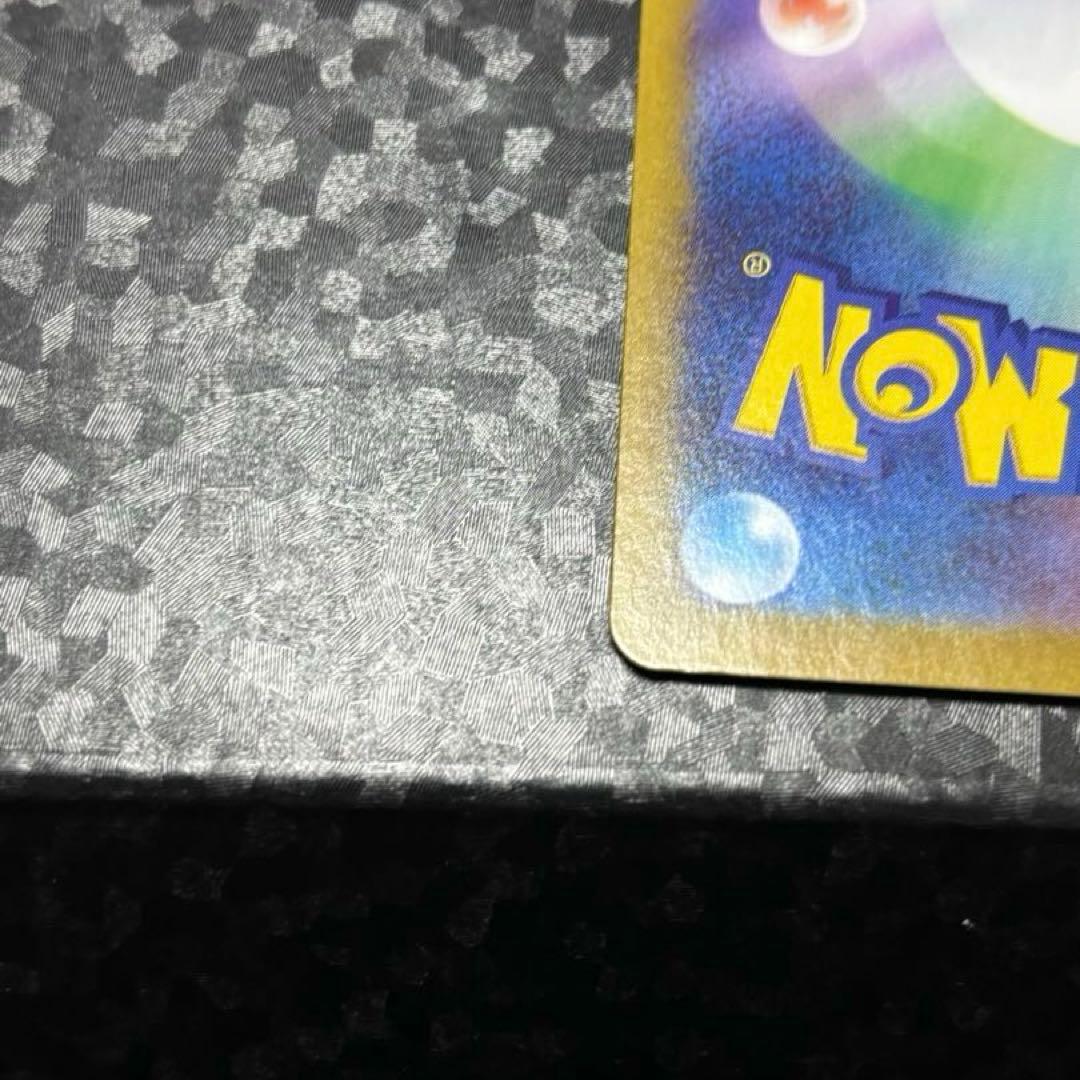 ヒロシマのピカチュウ　プロモ