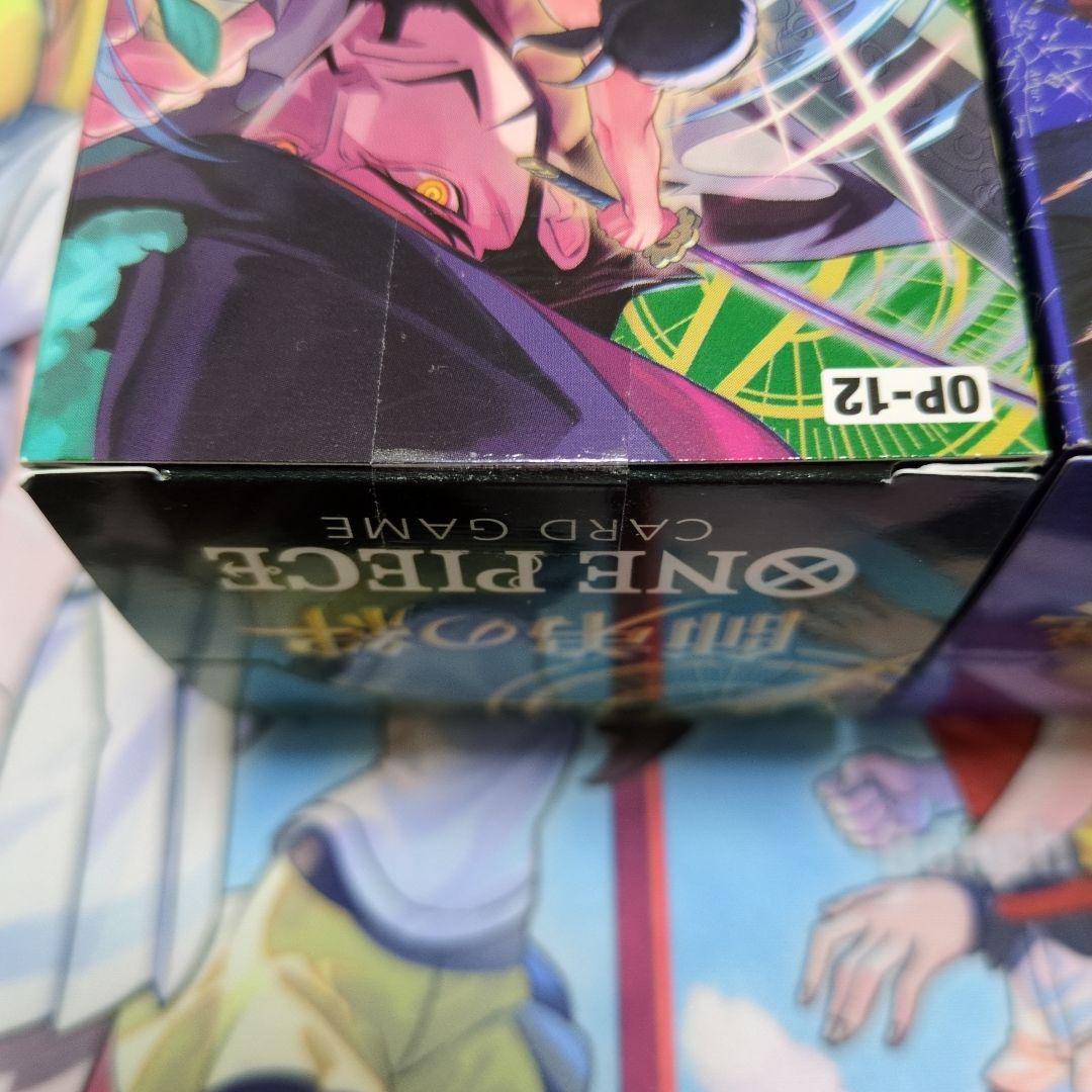 ワンピースカード　蒼海の七傑　師弟の絆　計2box