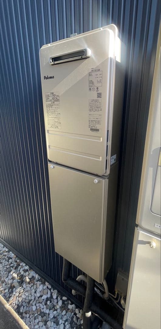 Paloma パロマ PH-1615AW ガス給湯機 2022年製 試運転のみ