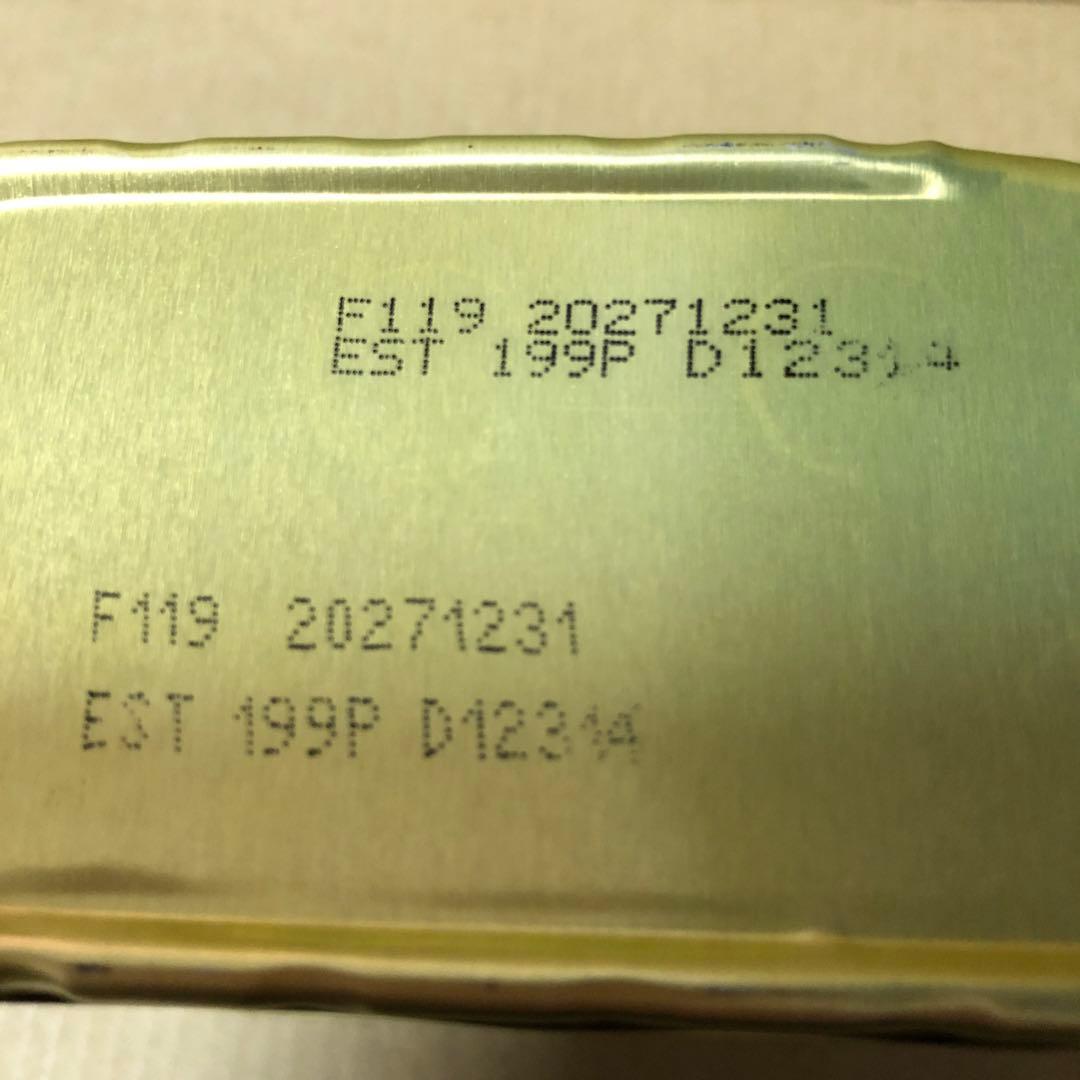 RUKA スパムランチョンミート 減塩 340g 24缶