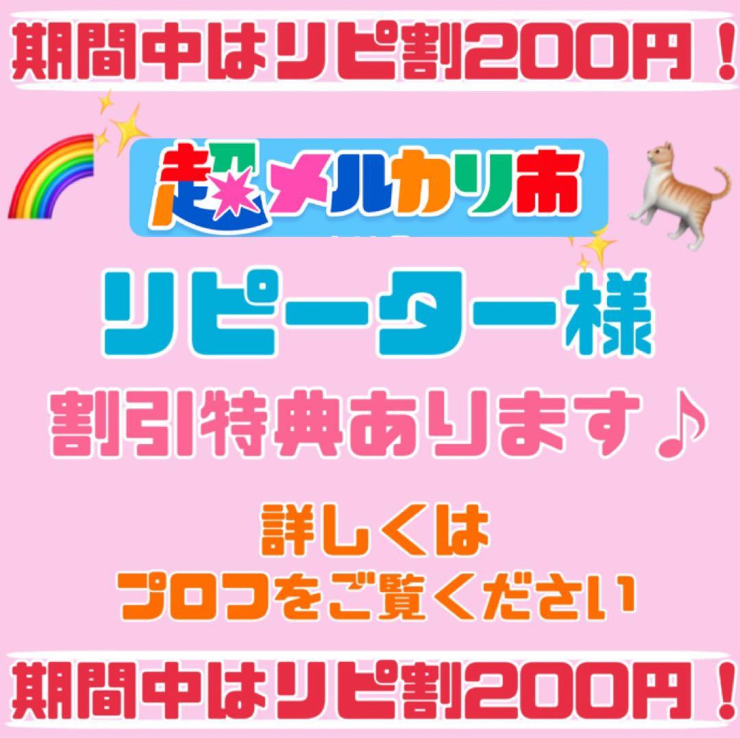 ニュートロ　シュプレモ　成猫用（チキン&サーモン）（白身魚&チキン）3kg×３袋