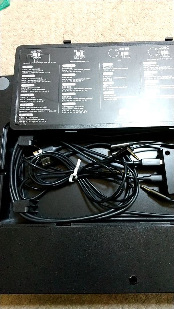 新PCB ビートマニア フェニックスワン PHOENIXWAN 三和ボタン