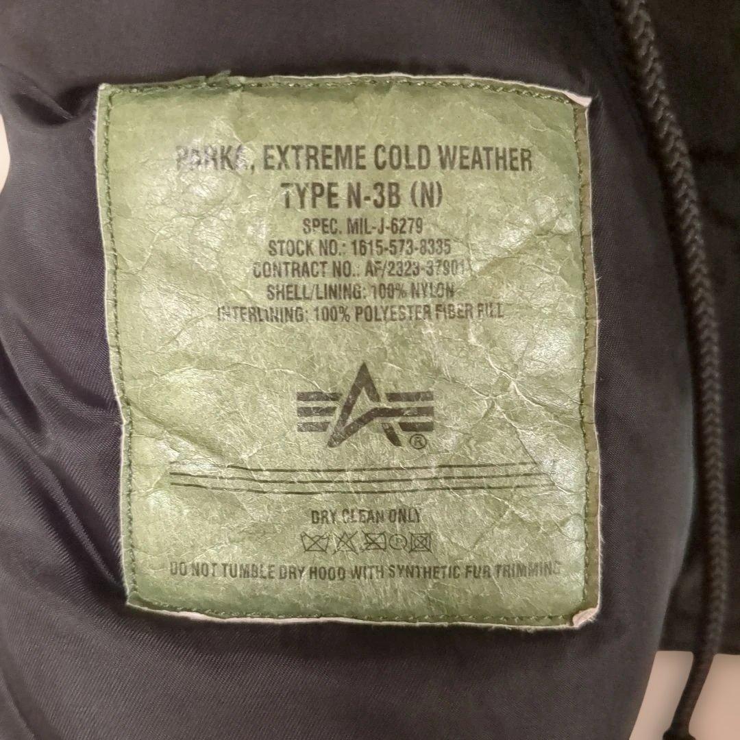 アルファ インダストリーズ ALPHA INDUSTRIES N-3B