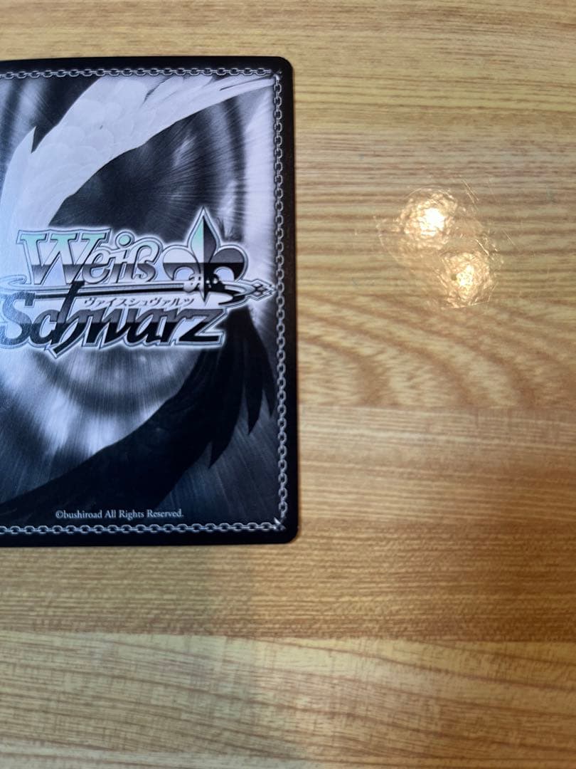 ラブライブ　ヴァイスシュヴァルツ　　　内緒のお手紙　絢瀬絵里SSP