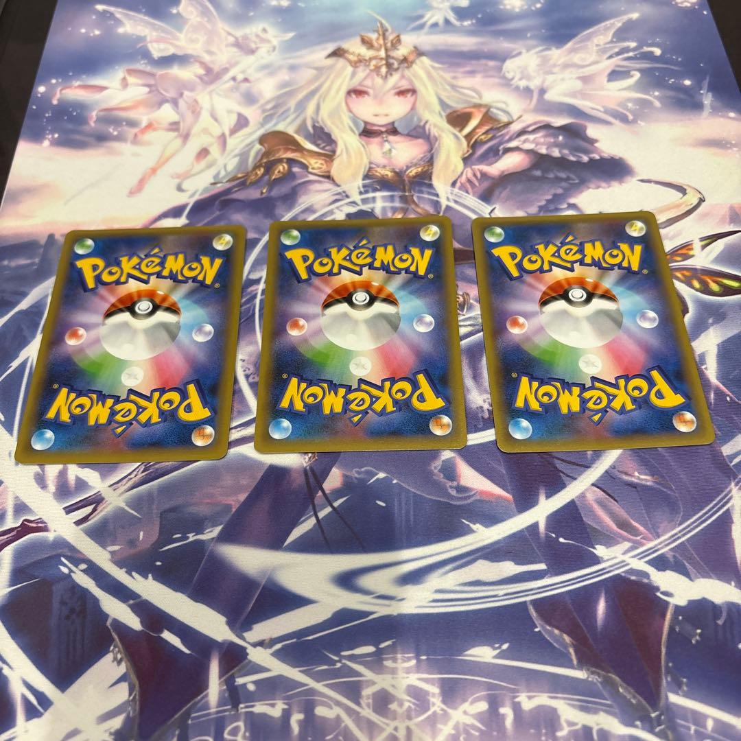 ポケットモンスター25th、プロモ３枚セット