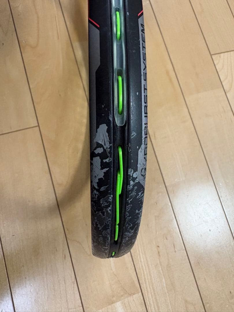 YONEX ヨネックス ソフトテニス ラケット　ジオブレイク 70S