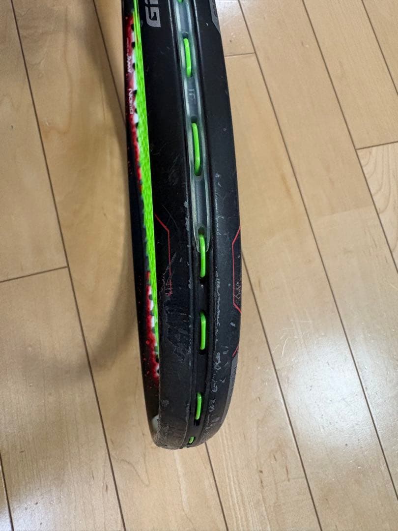 YONEX ヨネックス ソフトテニス ラケット　ジオブレイク 70S