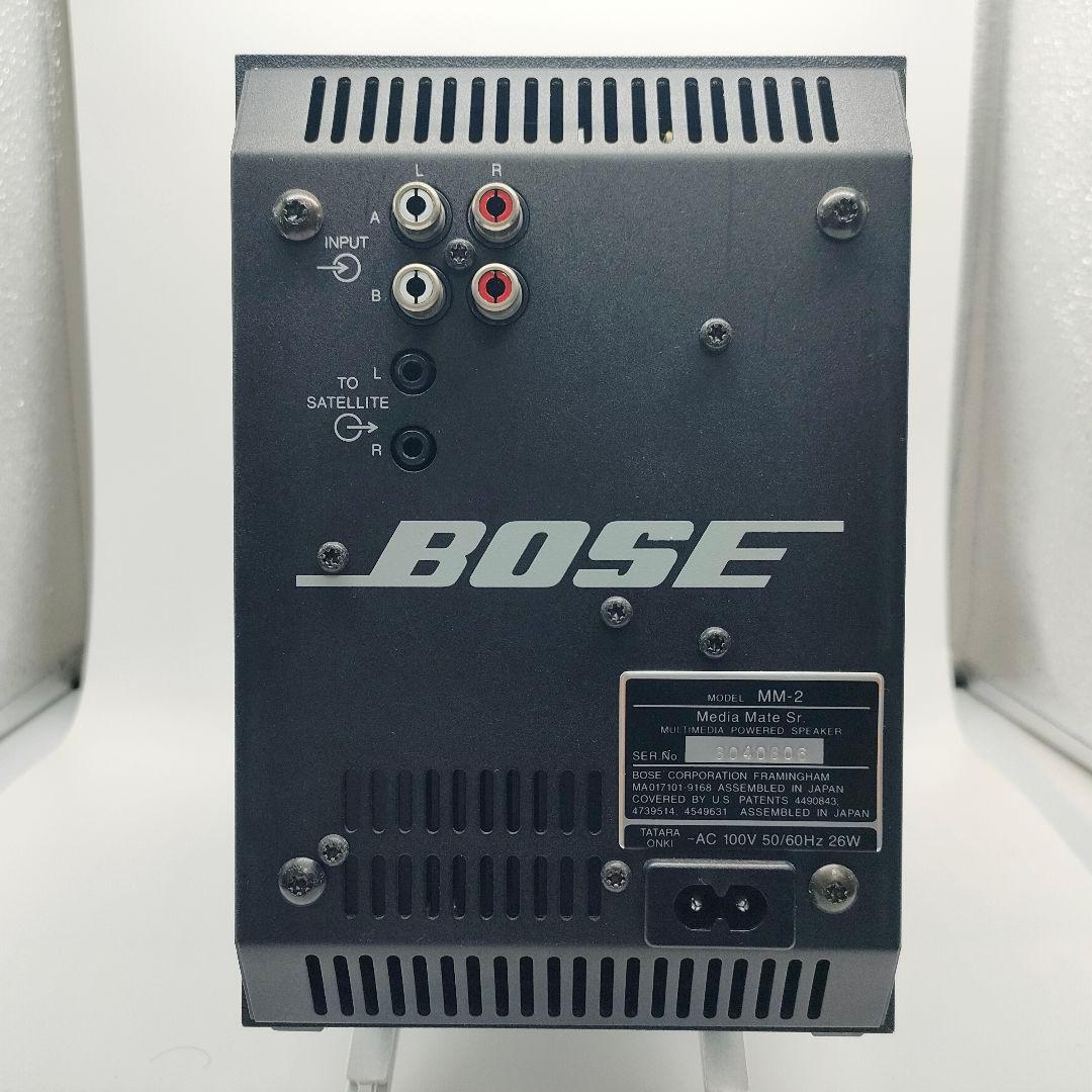 ボーズ BOSE MM-2 スピーカー セット