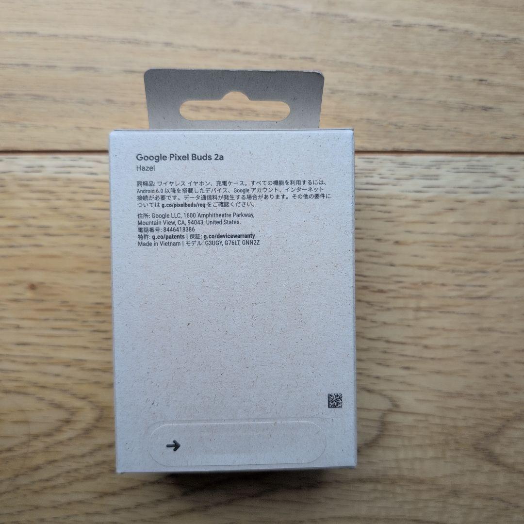 年末年始値下げ中　新品未使用Google Pixel Buds 2a Hazel