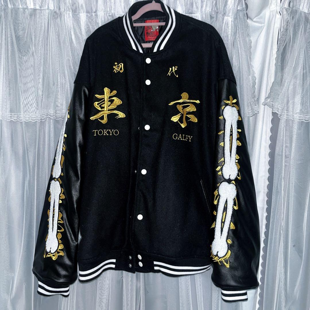 GALFY×東京リベンジャーズ スタジャン