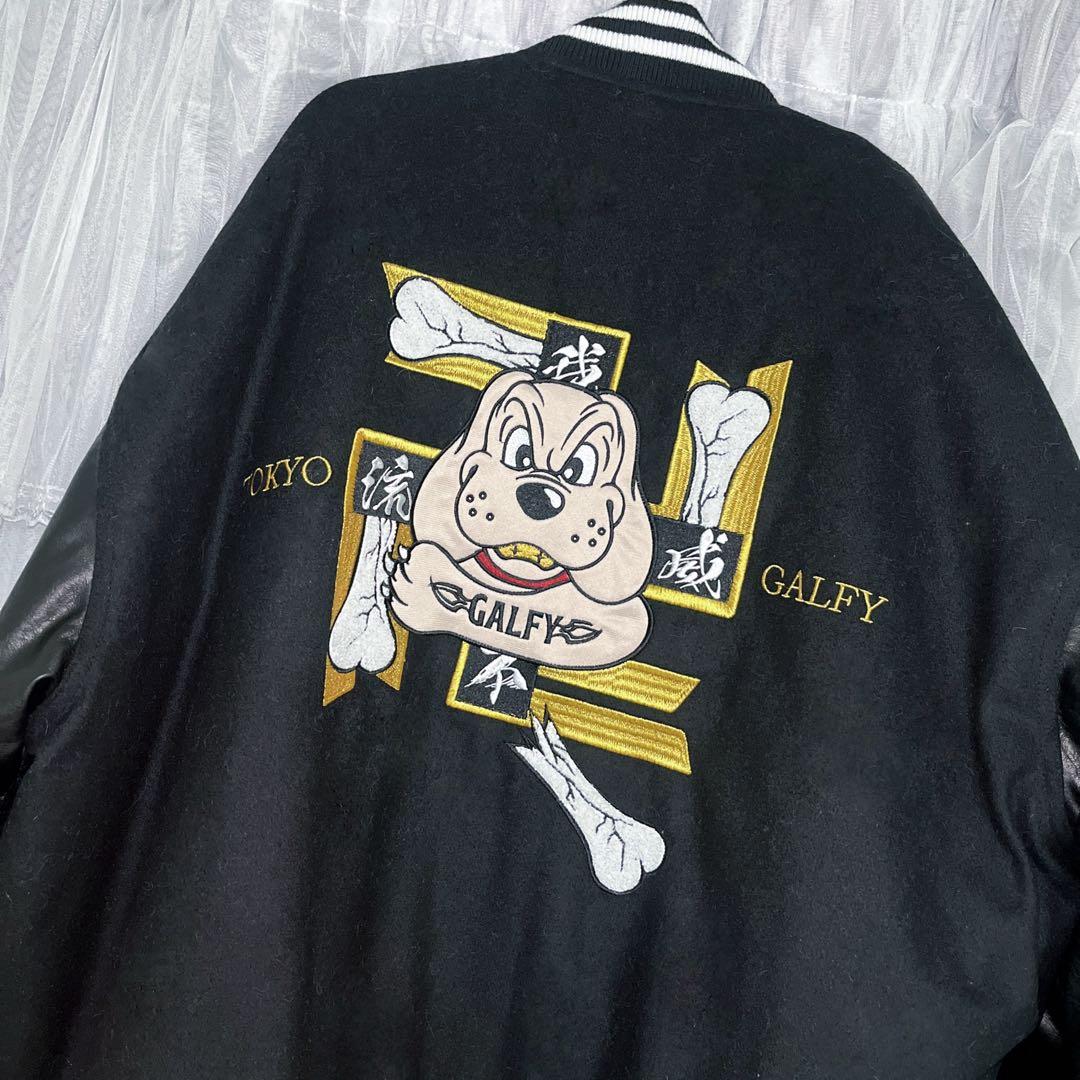 GALFY×東京リベンジャーズ スタジャン