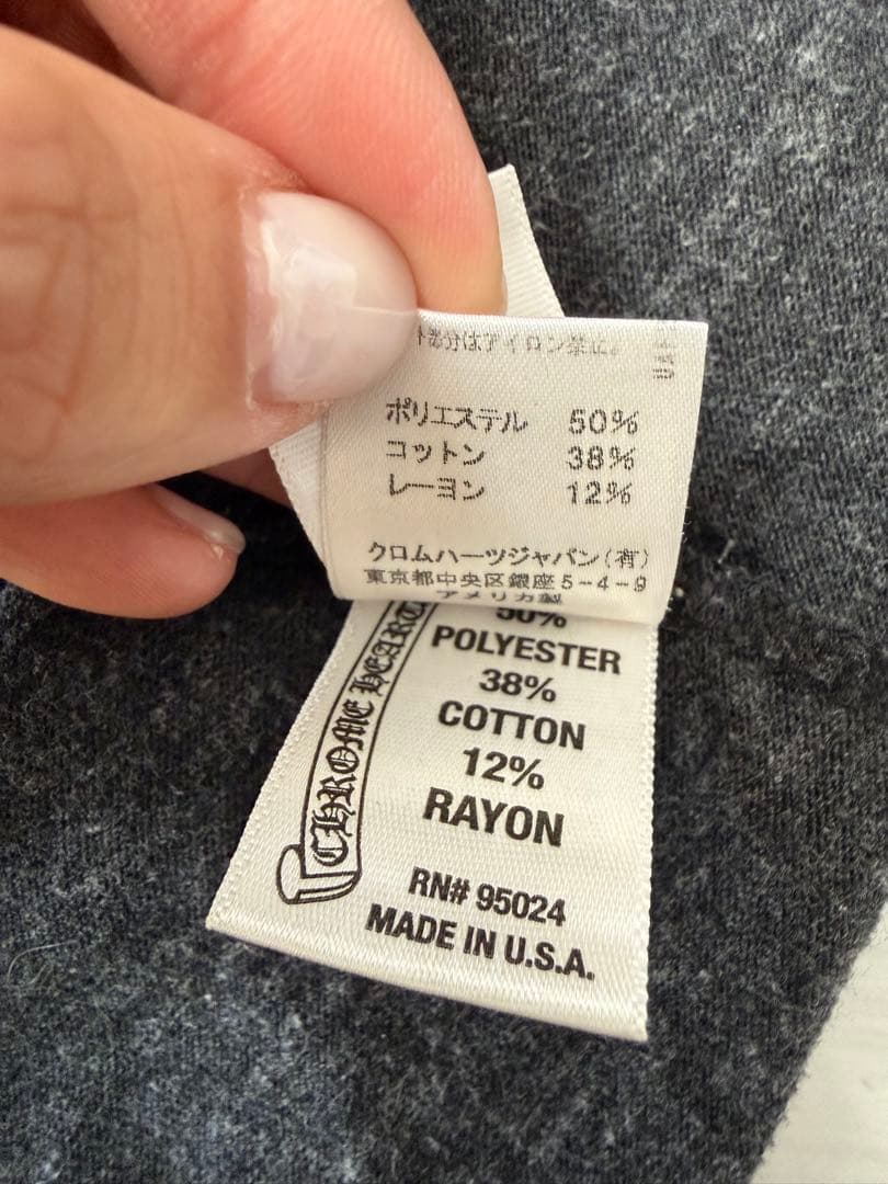 クロムハーツ　Tシャツ