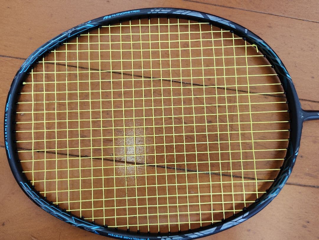 YONEX ボルトリックZフォース2 3UG6