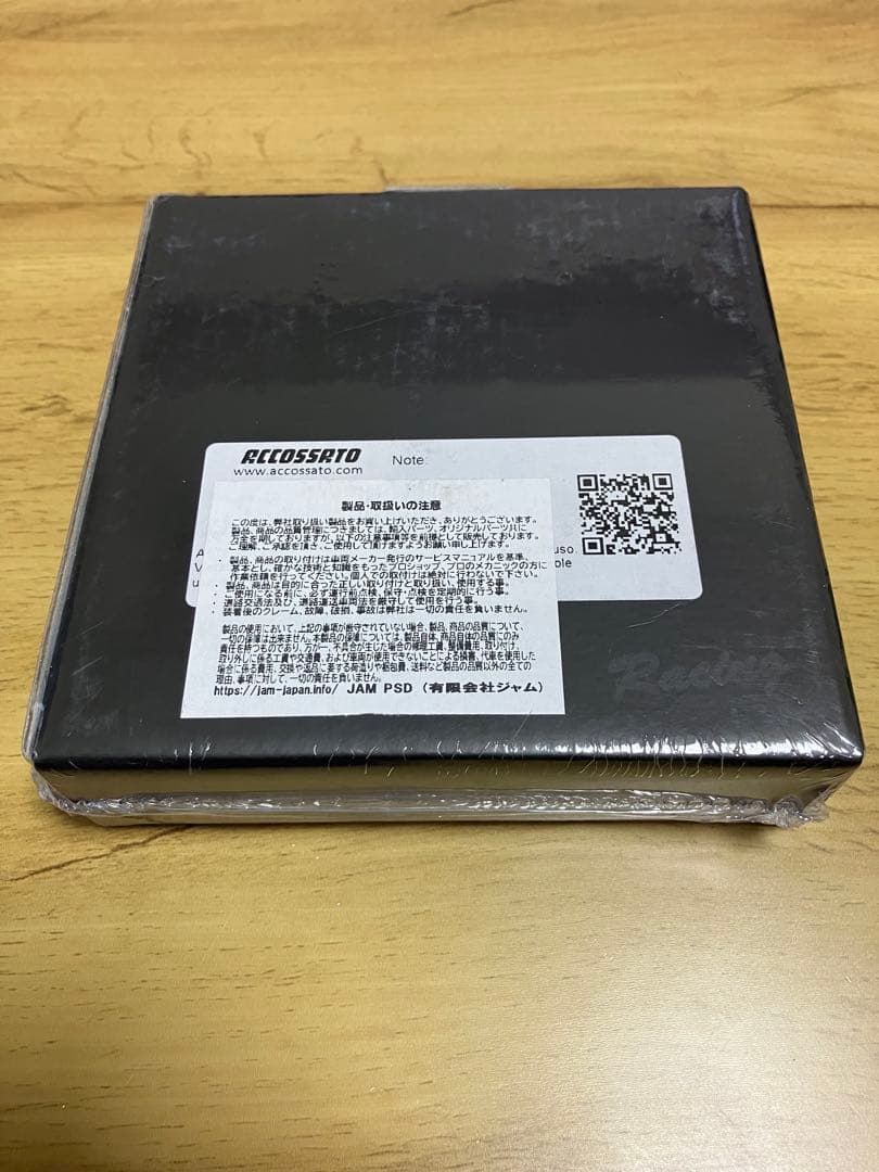 新品未使用　アコサット　タンクキャップ（ブラック）Kawasaki車　汎用