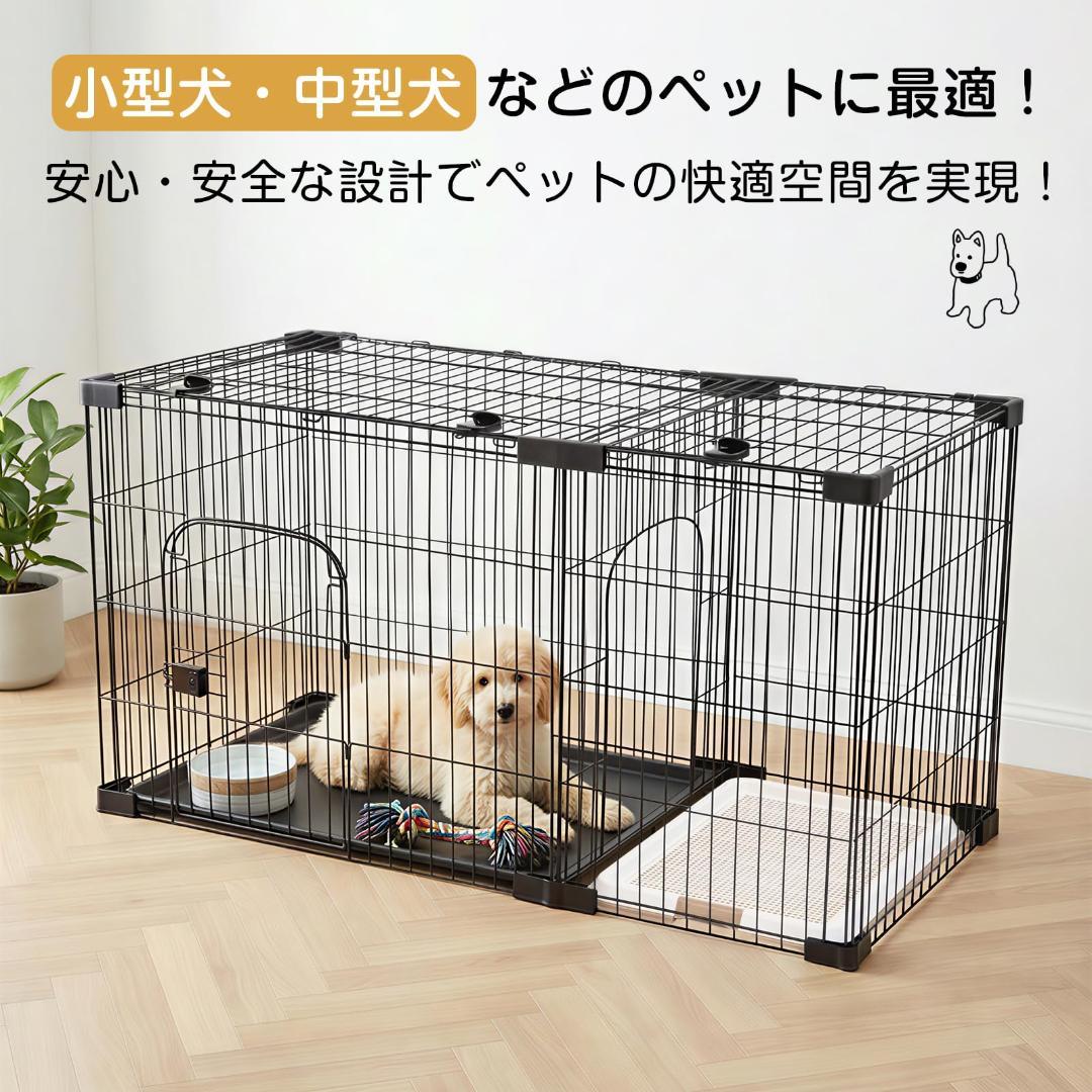 【新品】Yuil ペットケージ 屋根付き 室内外兼用