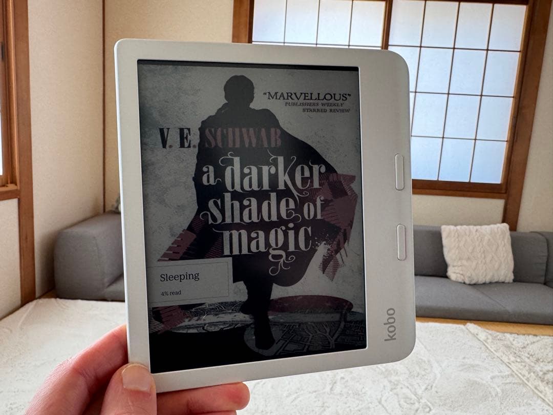 Kobo Color 電子書籍リーダー 本体 ホワイト