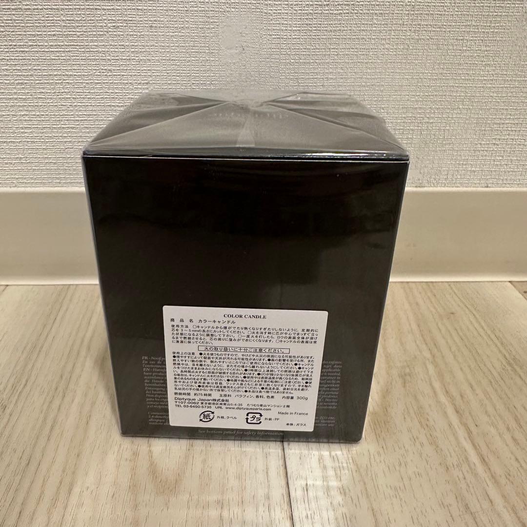 【新品】Diptyque ディプティック キャンドル BAIES（ベ）300g