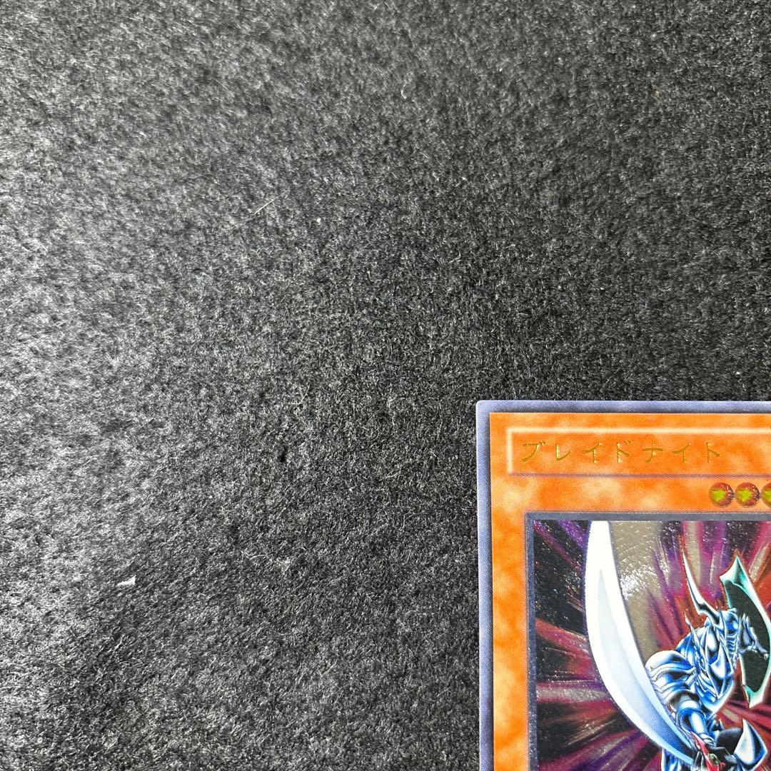 「完美品」　遊戯王　ブレイドナイト　レリーフ