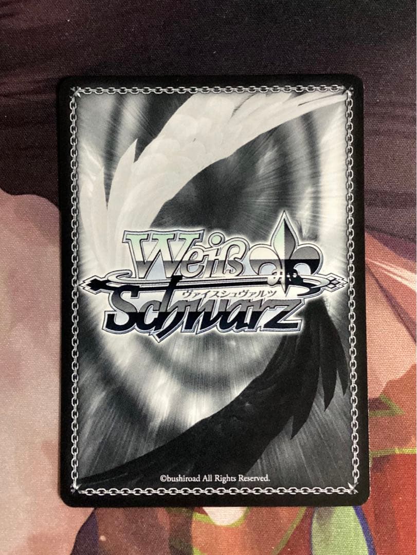 WS ハイテンション傍若無人エクスプレス ハルヒ SP サイン