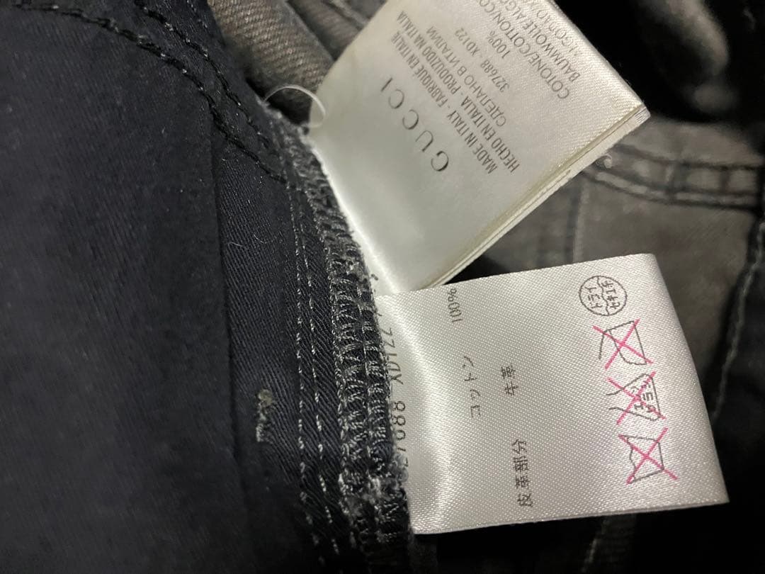 gucci 13aw ホースビット スキニーデニム　フェードグレー