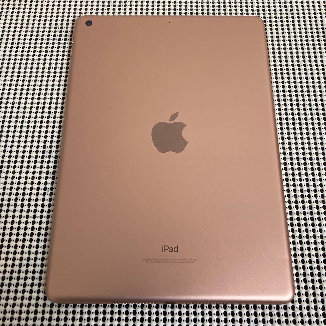 2365【早い者勝ち】iPad6 第6世代 128GB WIFIモデル☆