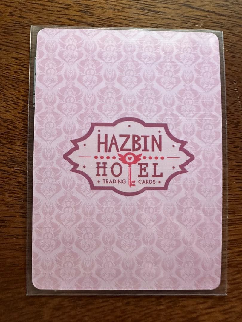 ハズビンホテル ヴォックス トレーディングカード foil