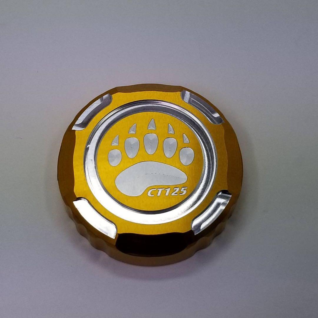 CT125 ハンターカブ　フューエルキャップカバー　アルミ削り出し　アルマイト